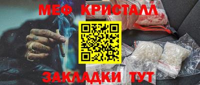 трава Бузулук
