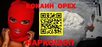 меф Бугуруслан