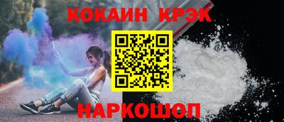 трава Бузулук