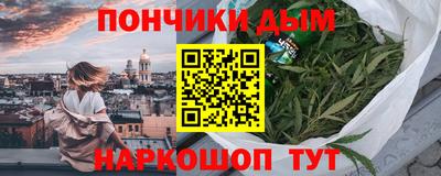 трава Бузулук