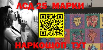 трава Бузулук