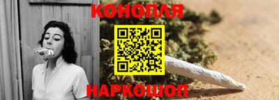 трава Бузулук