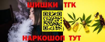 меф Бугуруслан