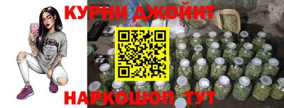 трава Бузулук