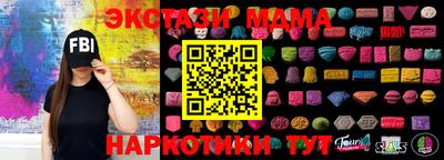 трава Бузулук