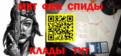 трава Бузулук