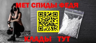 трава Бузулук