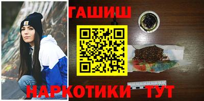 трава Бузулук